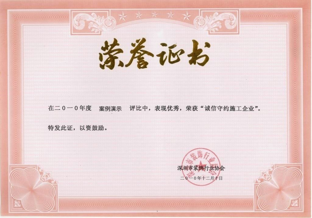 hg8088皇冠(图1)